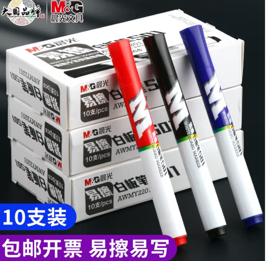 ../../../bdimages/upload1/20230518/16843804201140.png