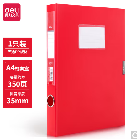 ../../../bdimages/upload1/20231018/16976187357880.png