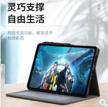 ../../../bdimages/upload1/20240305/17096034972350.png