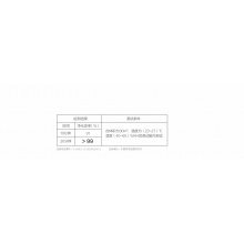 美的空气净化器 KJ400G-E33