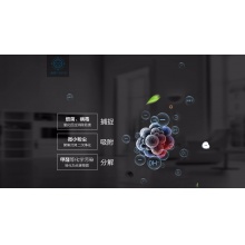 美的空气净化器 KJ400G-E33