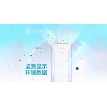 美的空气净化器 KJ400G-E33
