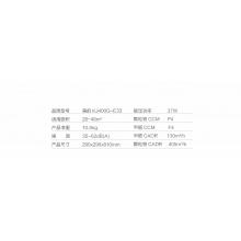 美的空气净化器 KJ400G-E33