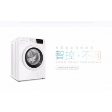 美的校园洗衣机MG80-GF03DW