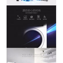 美的校园洗衣机MG80-GF03DW