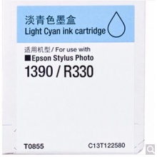 爱普生（Epson）T0855(T1225) 淡青色墨盒 C13T122580（适用PHOTO 1390 R330）