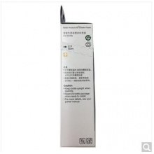 爱普生（EPSON）002黄色墨水瓶（适用L4158/L4168/L6168/L6178/L6198）