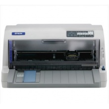 爱普生（EPSON）LQ-735KII 82列经典型平推票据打印机增强版