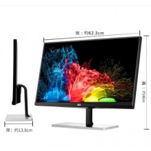 AOC I2779VH 27英寸AH-IPS广视角窄边框爱眼不闪屏电脑显示器(HDMI)