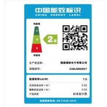 AOC I241PXQU 23.8英寸 AH-IPS 广视角 微边框 全接口 低蓝光 商务家用 旋转升降快拆支架 液晶电脑显示器