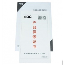 AOC I2379VHE 23英寸AH-IPS广视角窄边框爱眼不闪屏电脑显示器(HDMI)