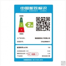 AOC 卢瓦尔系列 LV323WUPX 31.5英寸大屏 专业级4K高分辨率 全接口 10.7亿色彩显示器(人体工学支架)