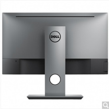 戴尔（DELL） U2417H 23.8英寸四边微边框旋转升降IPS屏 出厂色彩校准 99%sRGB 显示器