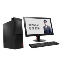 联想(Lenovo) 启天M415系列 商务办公台式机电脑 酷睿i5 主机+23英寸窄边框显示器 标配I5-7500 4G 1T 刻录 集显