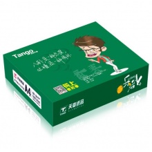 天章 (TANGO) 乐活A4 复印纸 70g 500张/包 5包/箱