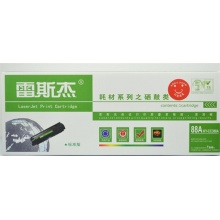 雷斯杰 388A 标准版 激光打印硒鼓 黑色