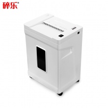 碎乐（Ceiro) S90i 德国[DIN 66399]标准5级保密 小型办公碎纸机 多功能碎纸机