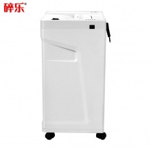 碎乐（Ceiro) S90i 德国[DIN 66399]标准5级保密 小型办公碎纸机 多功能碎纸机