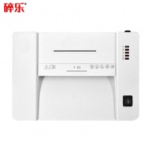 碎乐（Ceiro) S90i 德国[DIN 66399]标准5级保密 小型办公碎纸机 多功能碎纸机