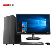 联想510A台式电脑 i3 4G 1T 21.5寸显示器