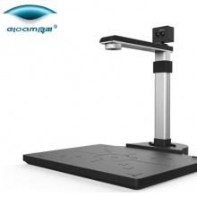 良田（eloam）S620A3D高拍仪 带身份证识别仪 500万A3 人脸识别 人证比对 活体识别