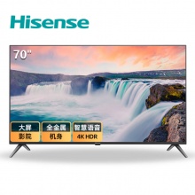 海信（Hisense）HZ70E3D 70英寸 超高清4K 智能电视