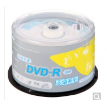 紫光DVD光盘