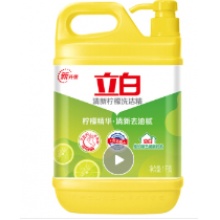 柠檬去油洗洁精（清新柠檬）1kg/瓶 快速去油 不伤手