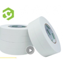 6卷装6m*25mm*2mm白色 强力高粘度EVA泡棉双面胶带 
