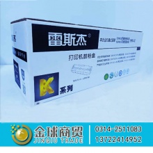 雷斯杰硒鼓KY-CF400