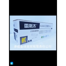 雷斯杰硒鼓KY-CF400