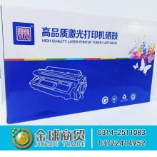 御玺硒鼓740黑