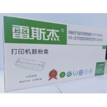 雷斯杰硒鼓KY-C4129X