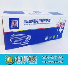 御玺硒鼓CE312/CF352黄
