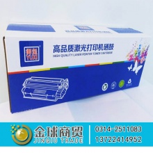 御玺硒鼓易加粉2612