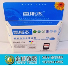 雷斯杰墨盒KY-HP855
