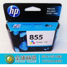 惠普三色盒855