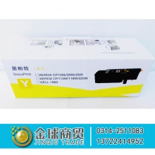 雷斯杰施乐粉盒105Y黄
