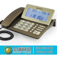 盈信电话机HCD0008