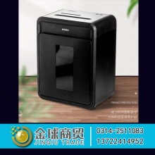 晨光金刚王碎纸机AEQN8947