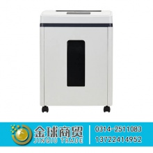 晨光碎纸机AEQ96704