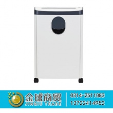 晨光碎纸机AEQ96748