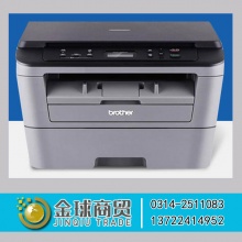 兄弟一体机DCP-7080D