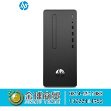 惠普电脑主机G2MT（含24寸显示器）