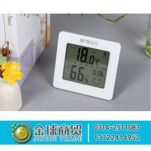 晨光电子温湿度计