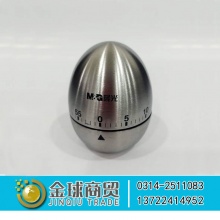 晨光经典计时器ARC925B3