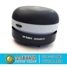 晨光桌面吸尘器