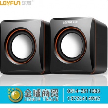 乐放音箱LF-701