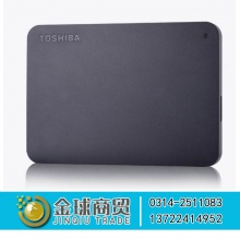 东芝移动硬盘2T-DTP220