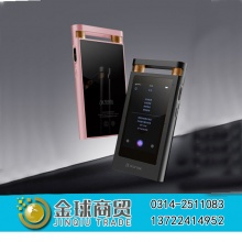 科大讯飞录音笔SR501-16G